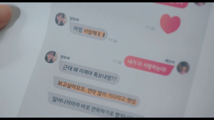 [이상한변호사우영우] 작가가 하고 싶은 말을 대놓고 직설적으로 쓴 장면들 | 인스티즈