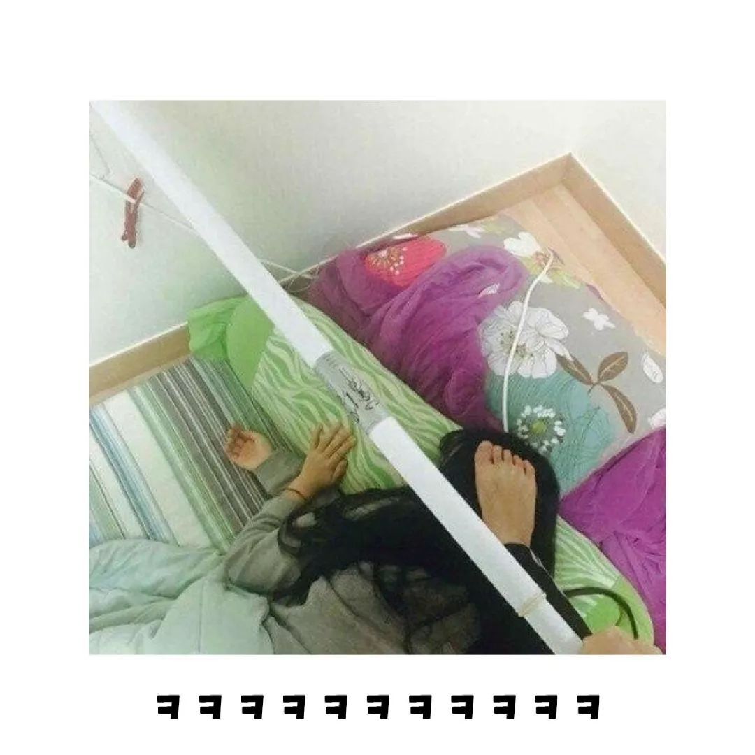 여동생이 지친구를 소개시켜줬는데 어떡하지? | 인스티즈