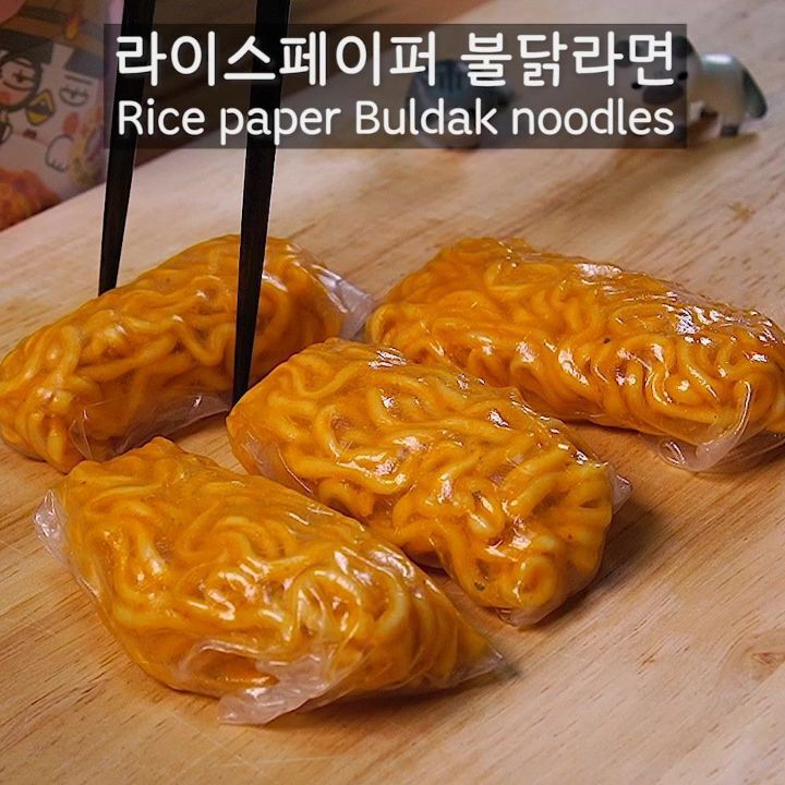 요즘 먹방 유튜버들 사이에서 핫하다는 메뉴...jpg | 인스티즈