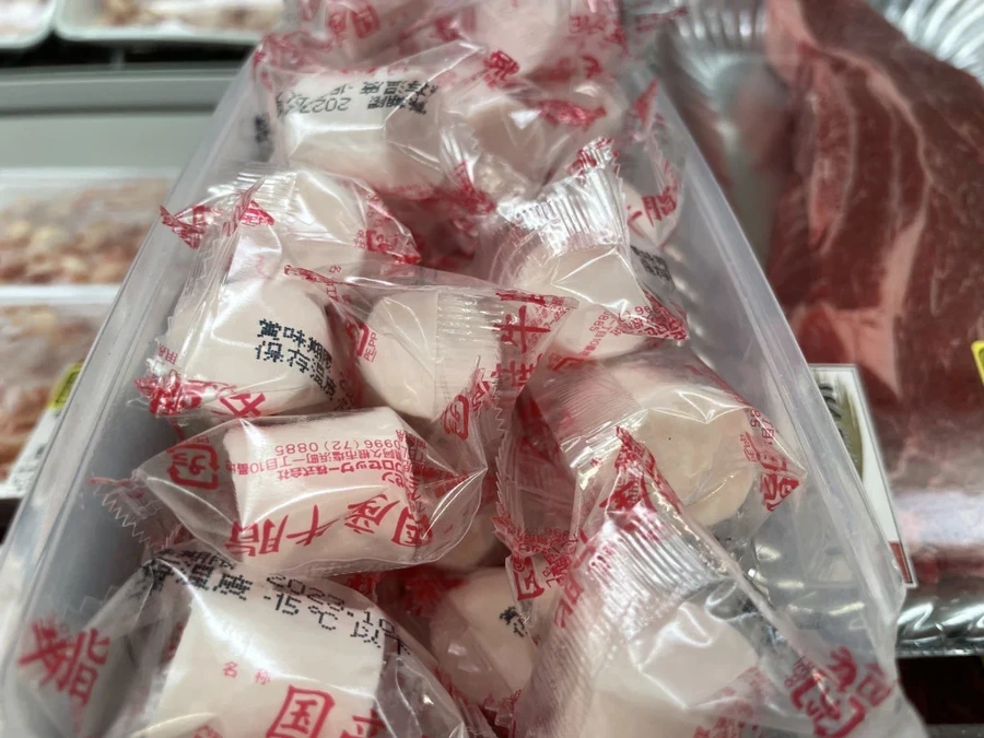 의외로 일본에서 무료인 식재료 | 인스티즈