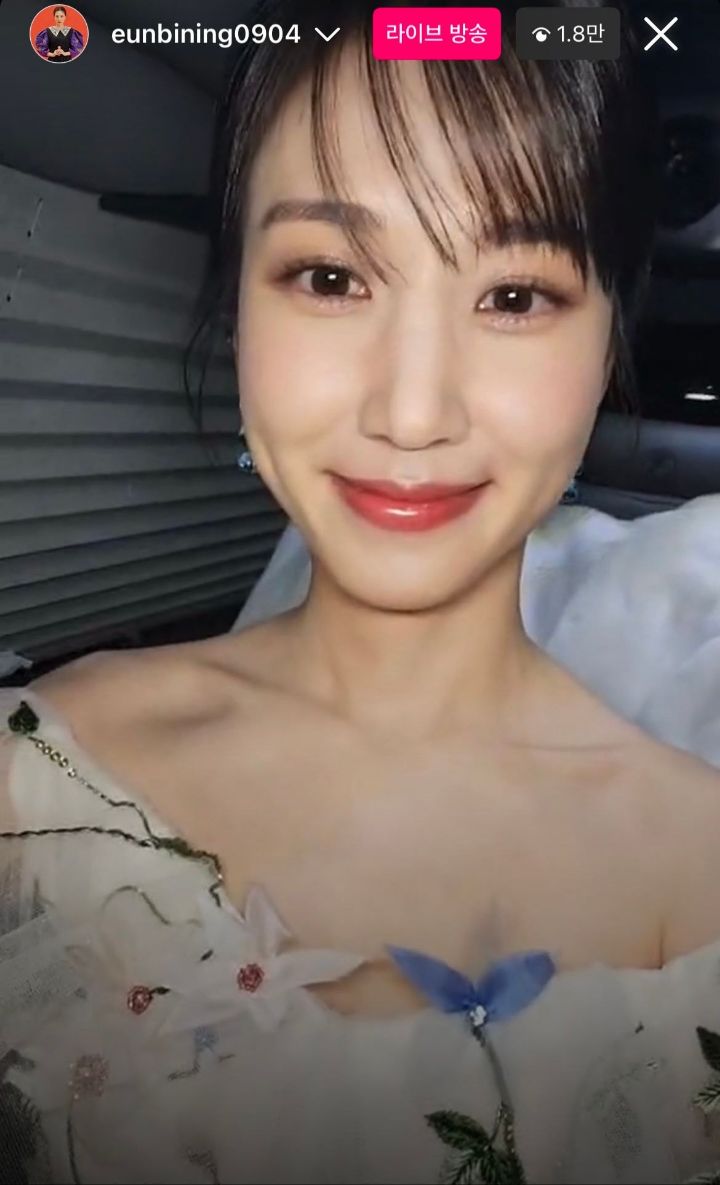 박은빈 인스타라이브.jpg | 인스티즈