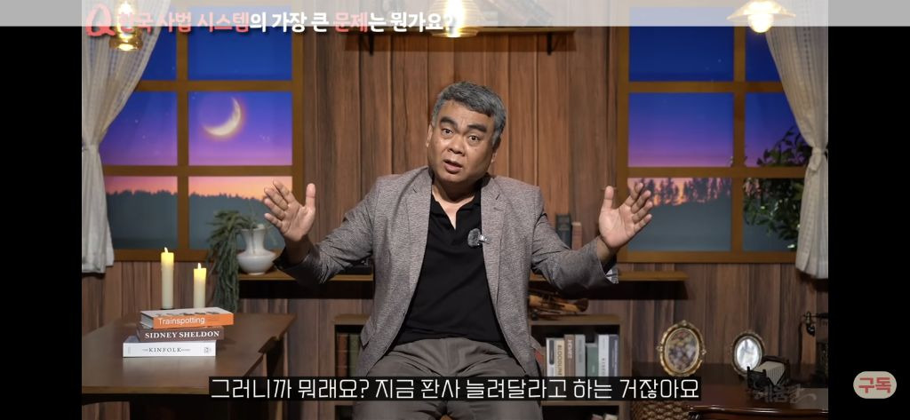 우리나라 형량은 왜 이렇게 이상할정도로 낮을까?[현직프로파일러의해설/긴글/요약있음] | 인스티즈
