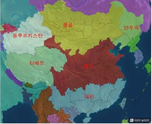 세계인들이 원하는 중국 지도 | 인스티즈