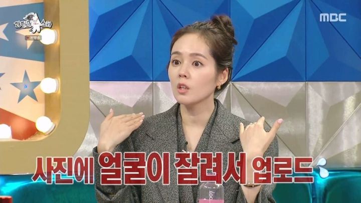 SNS를 잘 모르는 백지 상태에서 회사 권유로 시작한 한가인.jpg | 인스티즈