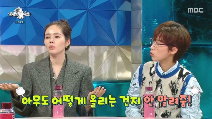 SNS를 잘 모르는 백지 상태에서 회사 권유로 시작한 한가인.jpg | 인스티즈