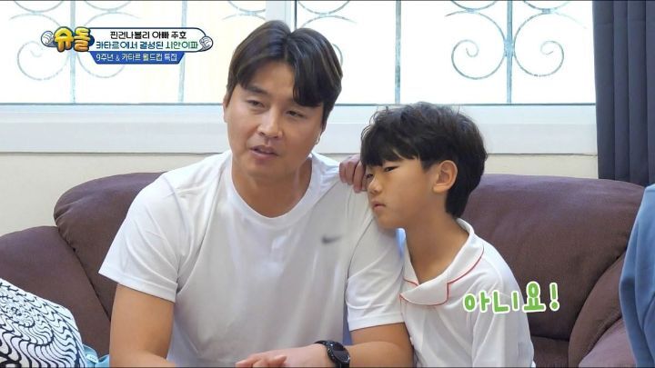낯가림 전혀 없는 박주호네 찐건나블리 감당하기가 힘든 9살 시안이(구 빠기) ㅋㅋㅋㅋㅋ.jpg | 인스티즈