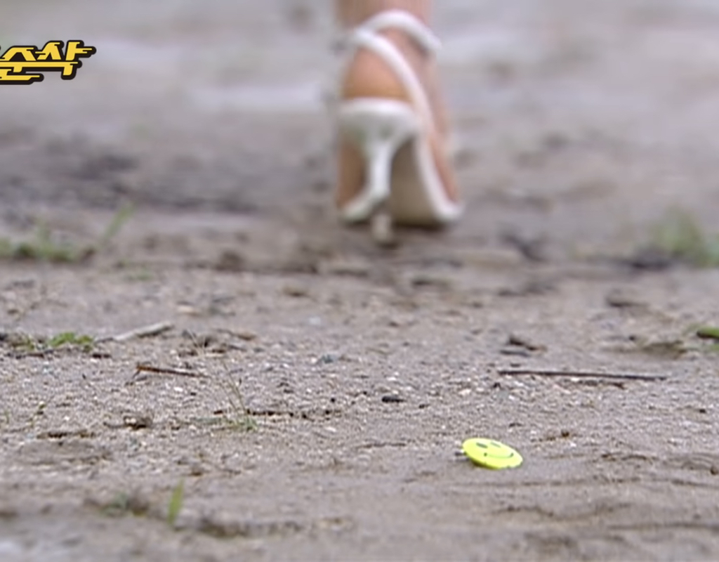 거침없이 하이킥 마지막화에 내리는 비의 의미 | 인스티즈