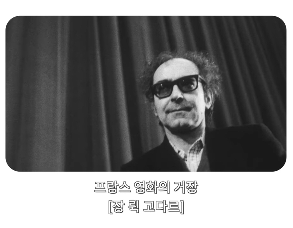 '조력사망'의 비용 1,500만원 | 인스티즈