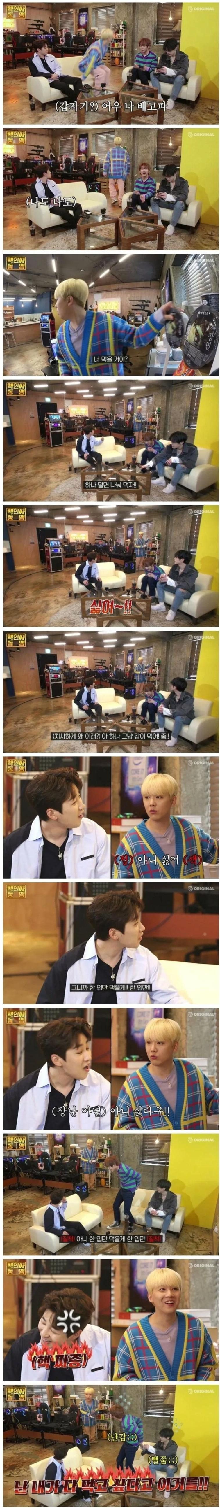 진짜로 대한민국 대다수의 사람들이 극혐한다는 행동.jpg | 인스티즈