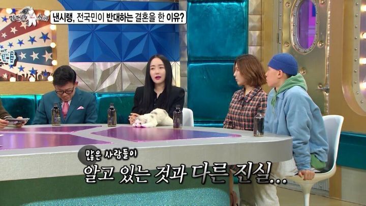 낸시랭이 말하는 사기 결혼 당한 이유 | 인스티즈