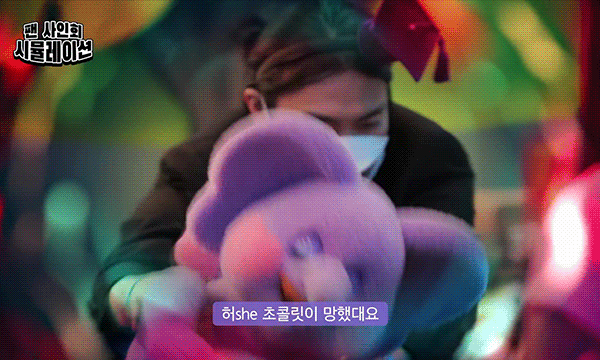 팬싸에 온 팬 저지하는 경호원과 광희.jpgif | 인스티즈