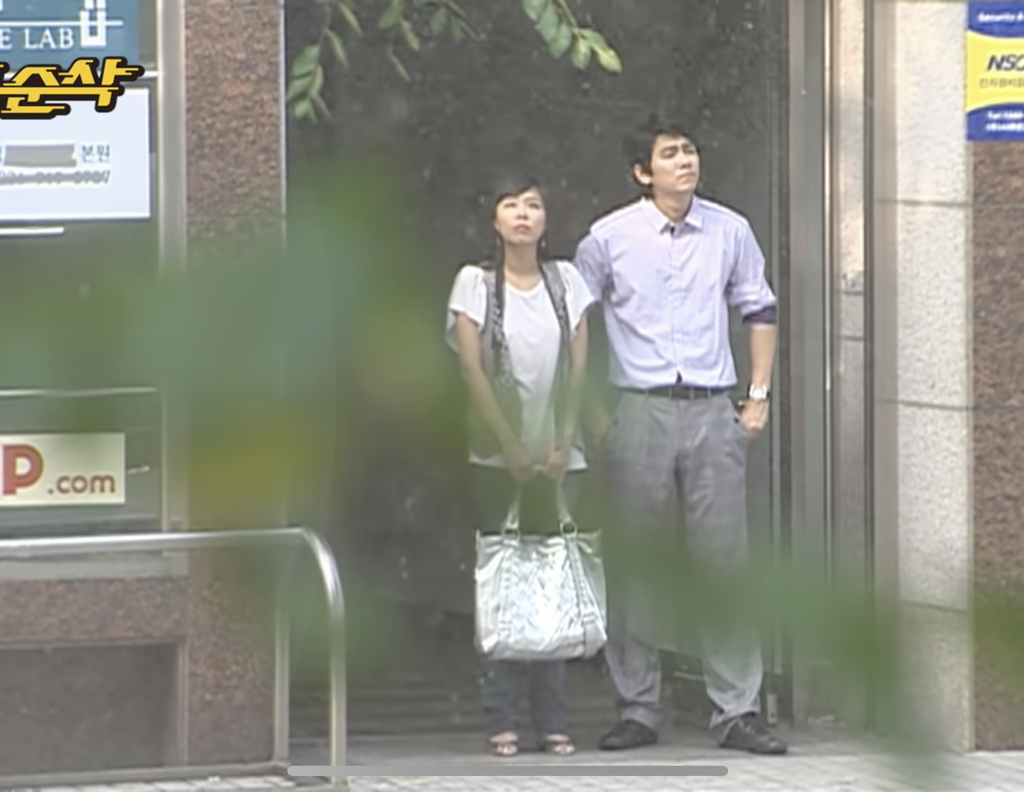 거침없이 하이킥 마지막화에 내리는 비의 의미 | 인스티즈