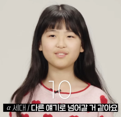 회사에서 할 일이 없을 때 세대별 반응.jpg | 인스티즈