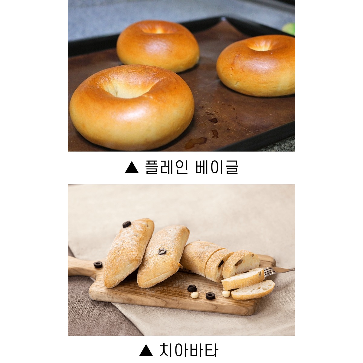 소수 마니아층이 있다는 특이 식성 | 인스티즈