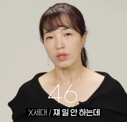 회사에서 할 일이 없을 때 세대별 반응.jpg | 인스티즈