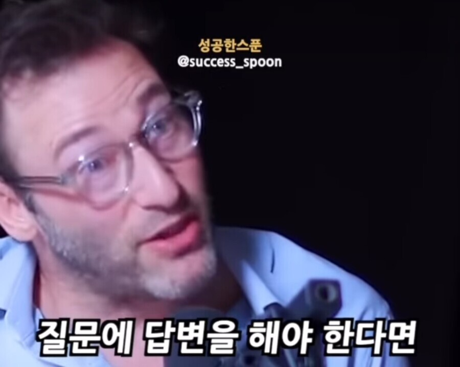 조언) "솔직한 것과 상처주는 것의 차이를 기억하세요" | 인스티즈