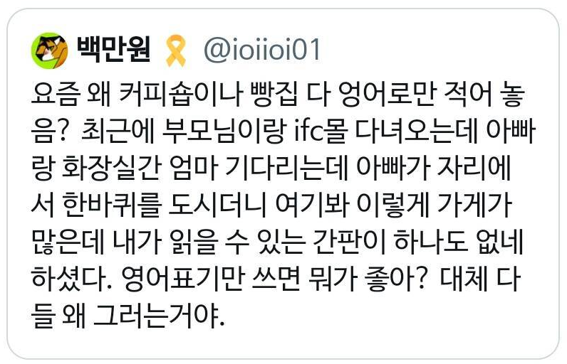 놀랍게도 모두 한국 | 인스티즈