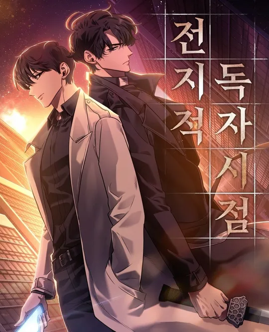 국내외에서 본격적으로 제작중인 웹툰 원작 애니메이션 20개 | 인스티즈