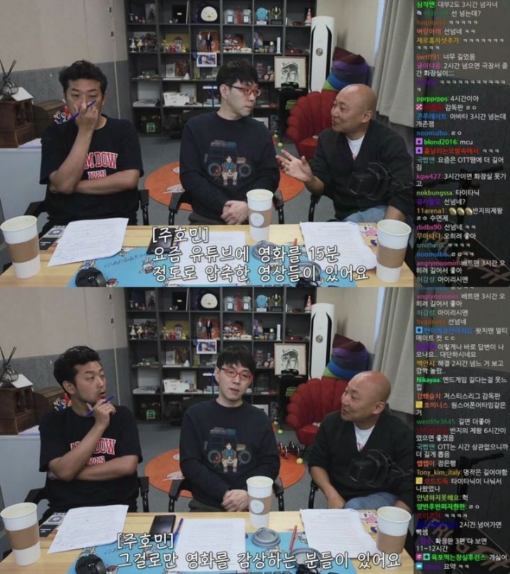 이동진이 말하는 영화 요약본 | 인스티즈