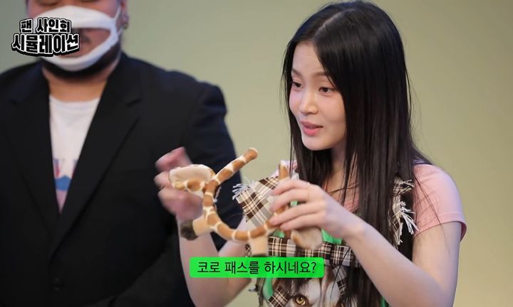 팬싸에 온 팬 저지하는 경호원과 광희.jpgif | 인스티즈