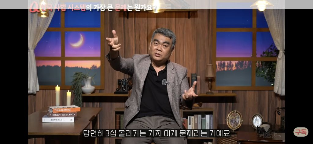 우리나라 형량은 왜 이렇게 이상할정도로 낮을까?[현직프로파일러의해설/긴글/요약있음] | 인스티즈