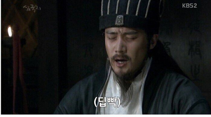 KBS "'나비부인' 기미가요 일반관객은 인지 어려워…일제 찬양 의도 無” | 인스티즈