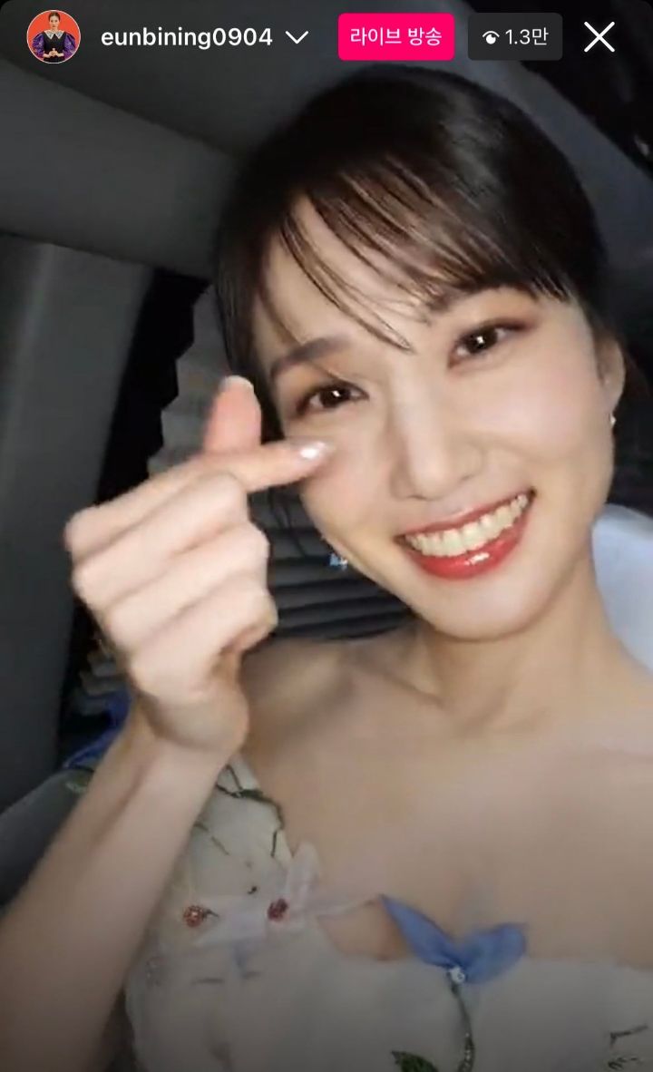 박은빈 인스타라이브.jpg | 인스티즈