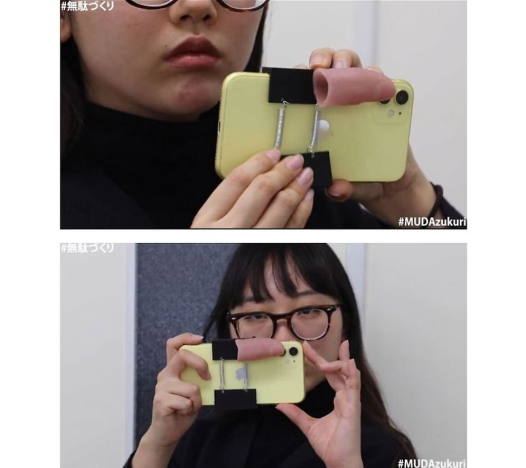 아싸휴대폰 이미지
