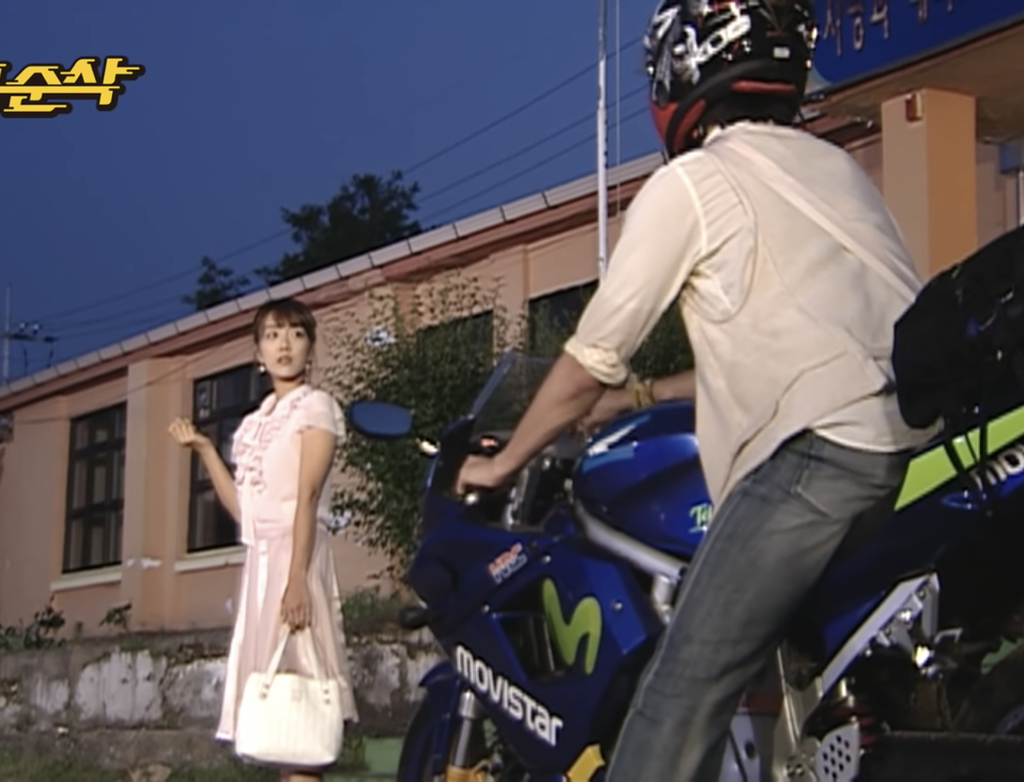 거침없이 하이킥 마지막화에 내리는 비의 의미 | 인스티즈