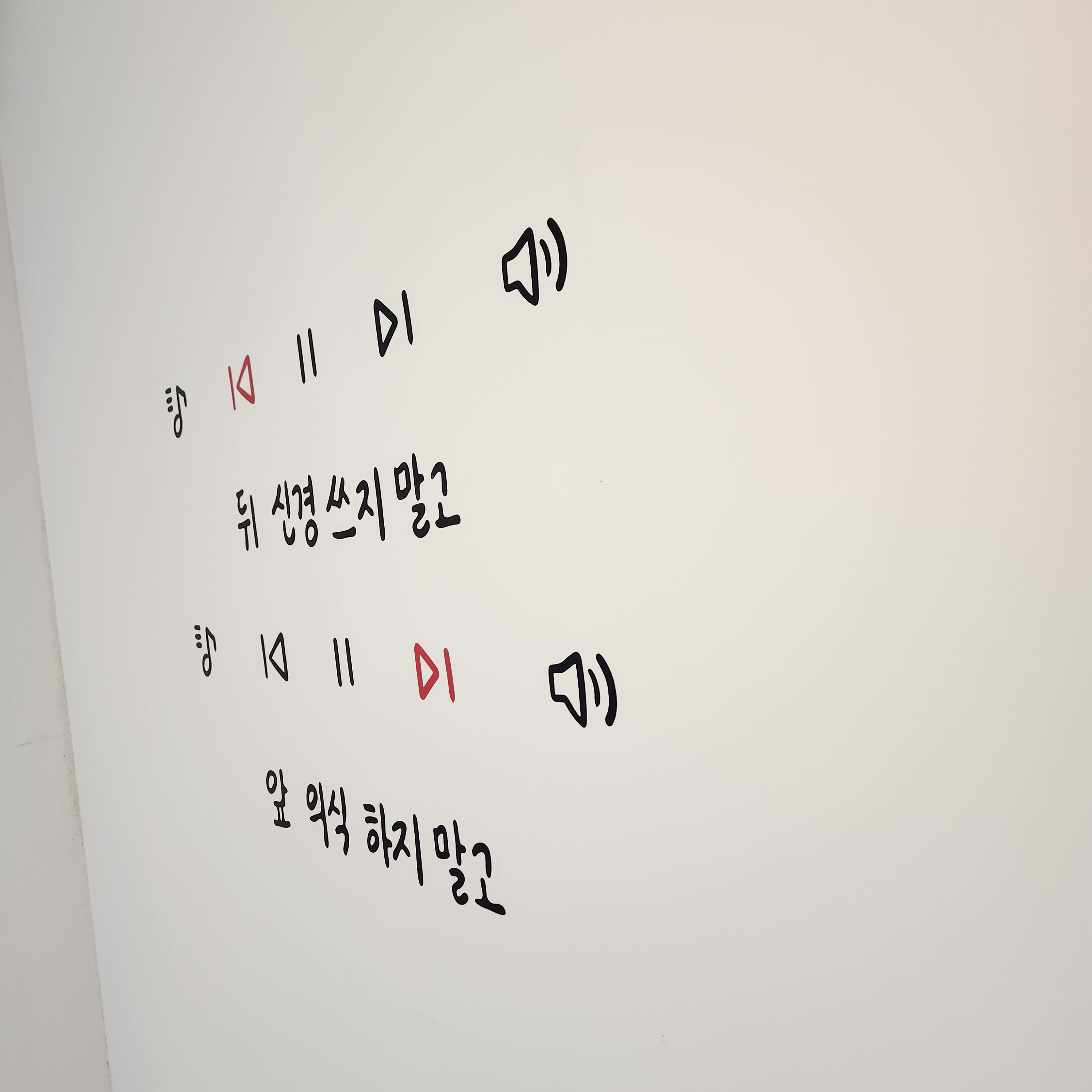 키크니 전시회 다녀옴 | 인스티즈