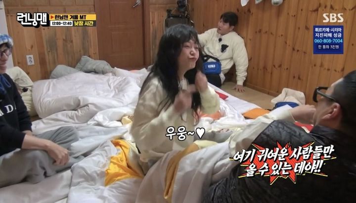 [런닝맨] 멤버들이 중독 수준으로 못 참는 것.jpg | 인스티즈