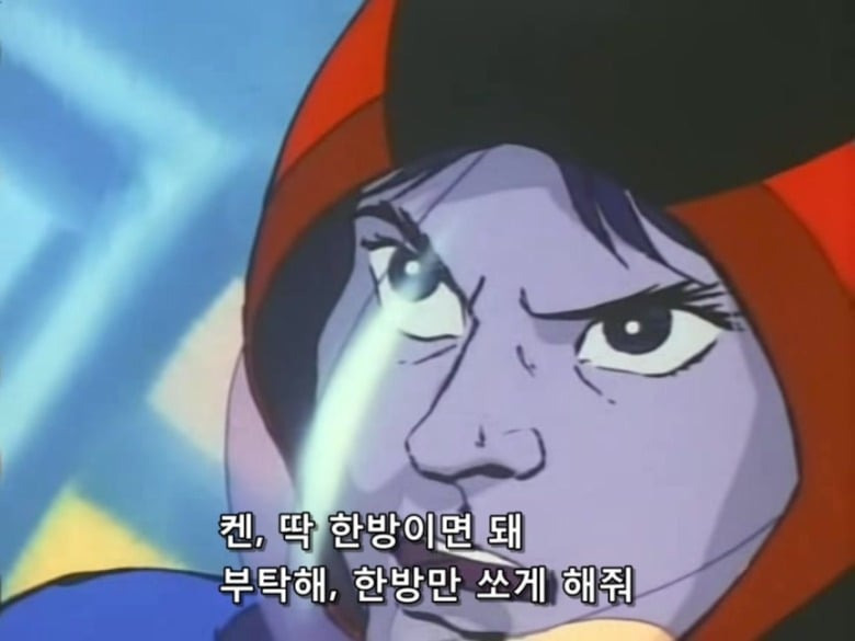 썸바로 이미지