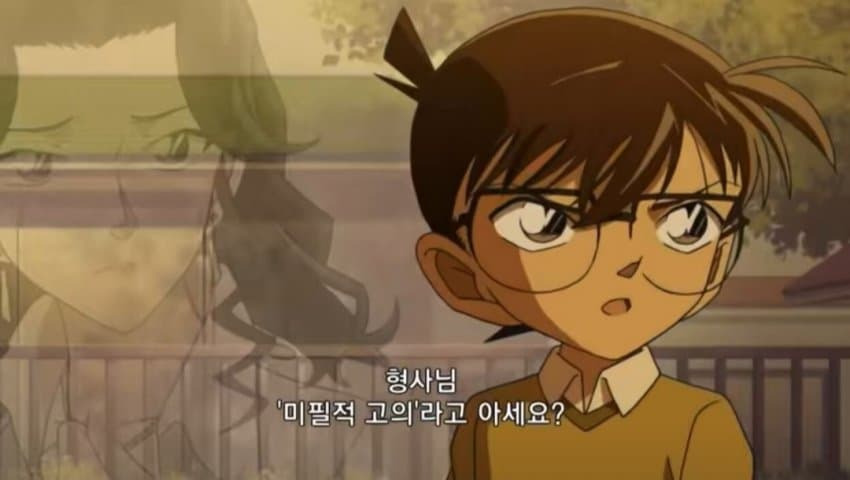 "셰프님, 칼질 하실 줄 아세요?" | 인스티즈