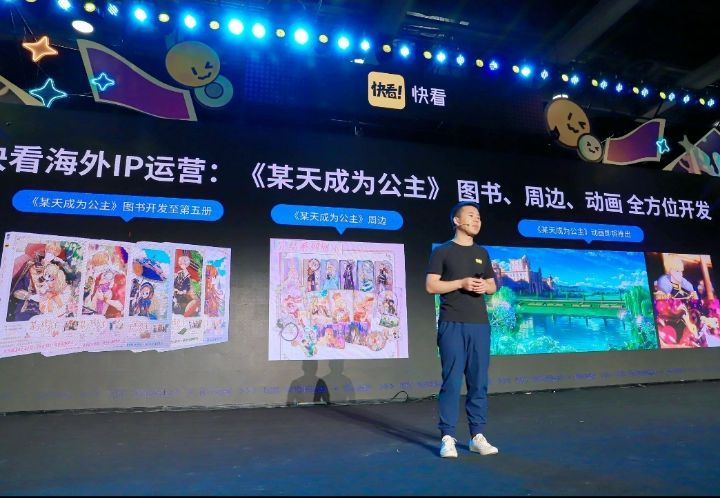 국내외에서 본격적으로 제작중인 웹툰 원작 애니메이션 20개 | 인스티즈