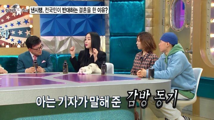 낸시랭이 말하는 사기 결혼 당한 이유 | 인스티즈