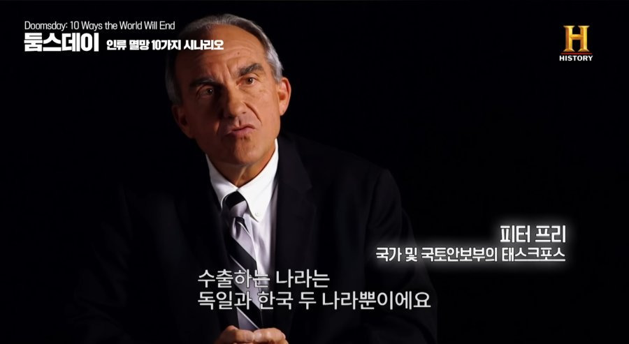 한국이 망하면 세계가 망한다 | 인스티즈