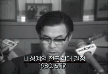 이번 일로 우리나라가 겪었을 혹은 겪을 수 있는 위기 | 인스티즈