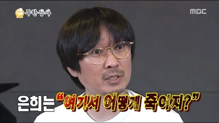 드라마 작가는 본인이 접하는 환경과 비슷한 스토리를 쓴다 | 인스티즈