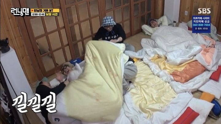 [런닝맨] 멤버들이 중독 수준으로 못 참는 것.jpg | 인스티즈