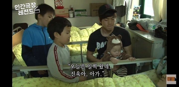 고3 맏형이 막내안고 가는법 의 진실 | 인스티즈