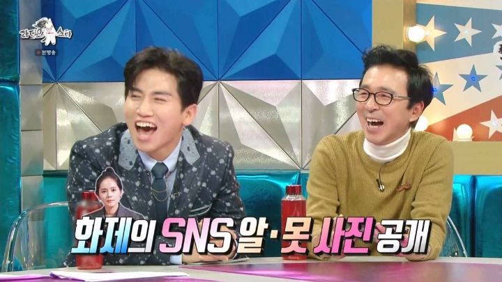 SNS를 잘 모르는 백지 상태에서 회사 권유로 시작한 한가인.jpg | 인스티즈