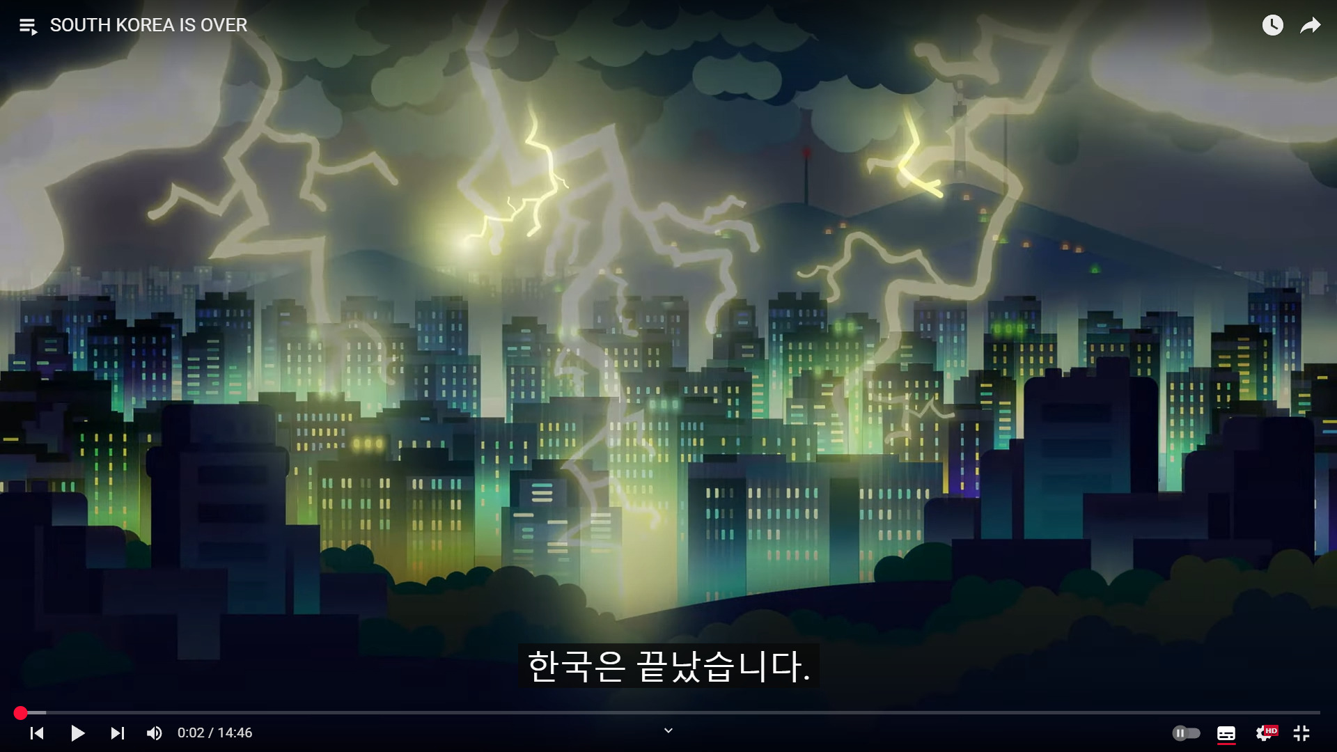 한국은 끝났다(SOUTH KOREA IS OVER) | 인스티즈