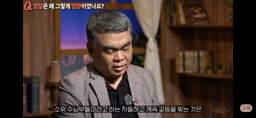 우리나라 형량은 왜 이렇게 이상할정도로 낮을까?[현직프로파일러의해설/긴글/요약있음] | 인스티즈