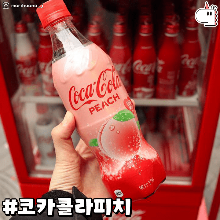 국내도입이 시급한 간식 | 인스티즈