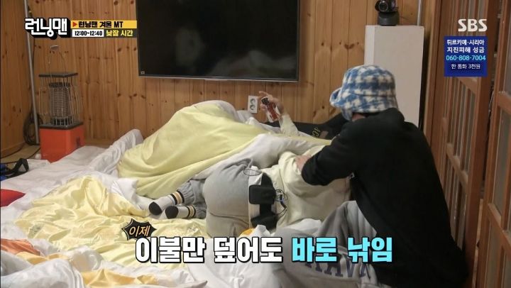 [런닝맨] 멤버들이 중독 수준으로 못 참는 것.jpg | 인스티즈