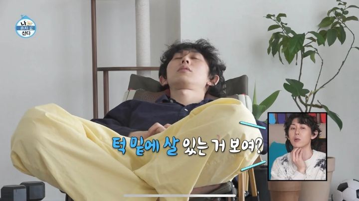 나혼자산다 첫 출연 때와 현재의 코쿤 몸무게 변화 | 인스티즈