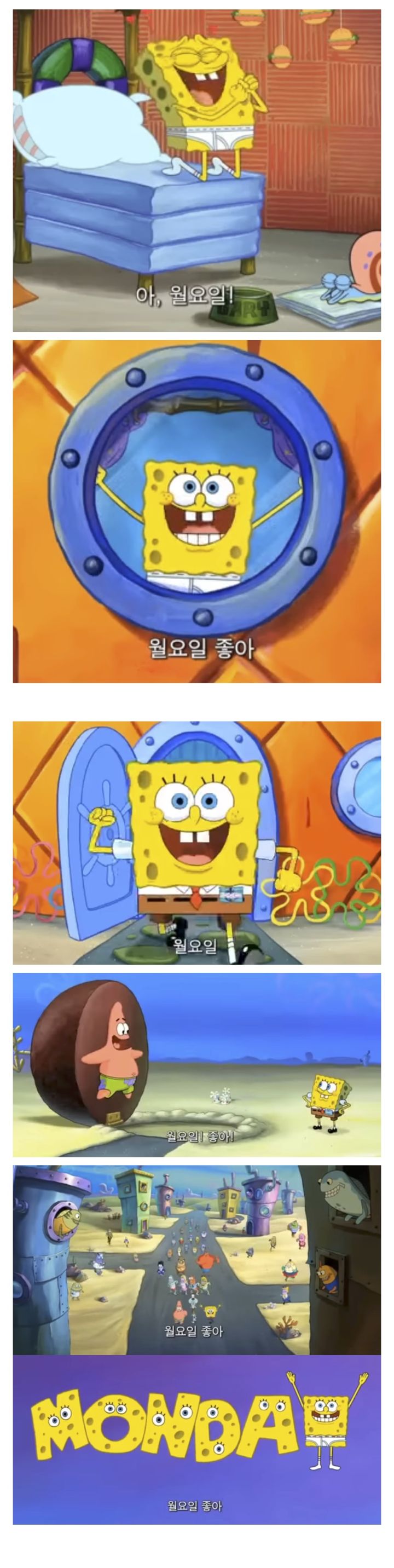 현재 직장인들 상황 | 인스티즈