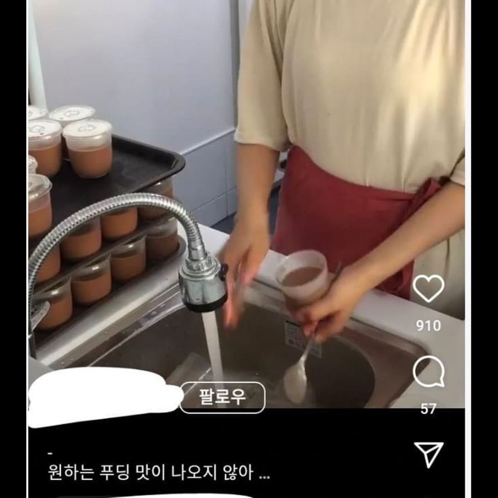 장인정신이다 vs 환경파괴다 논란 | 인스티즈