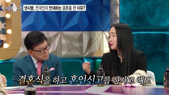 낸시랭이 말하는 사기 결혼 당한 이유 | 인스티즈