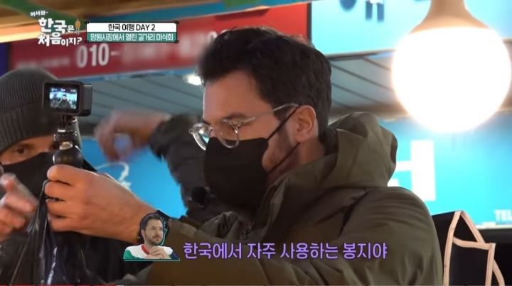 [어서와한국은처음이지] 이탈리아 셰프들이 쓰레기 봉투로 오해한 것 | 인스티즈